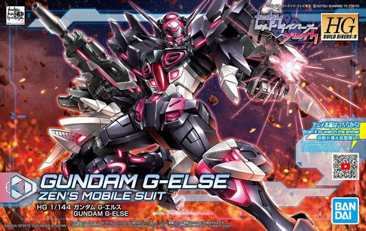 Gundam: Gundam G-Else HG Model