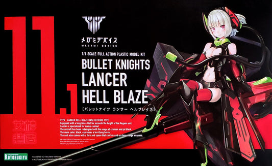 Megami Device: Bullet Knights Lancer Hell Blaze Model