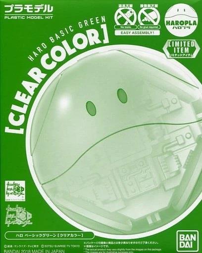 Gundam: Basic Green Haro (Clear Colour) Haropla Model