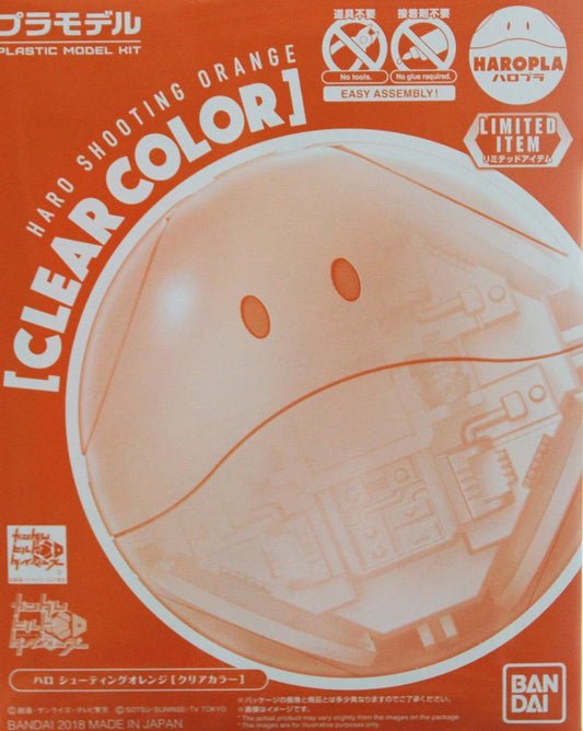 Gundam: Shooting Orange Haro (Clear Colour) Haropla Model