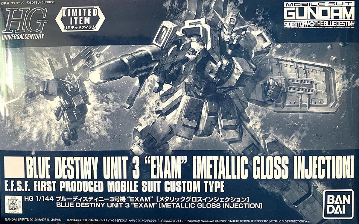 Blue Destiny Unit 3 Exam (Metallic) HG | Chibi's Anime – Chibi's Anime ...