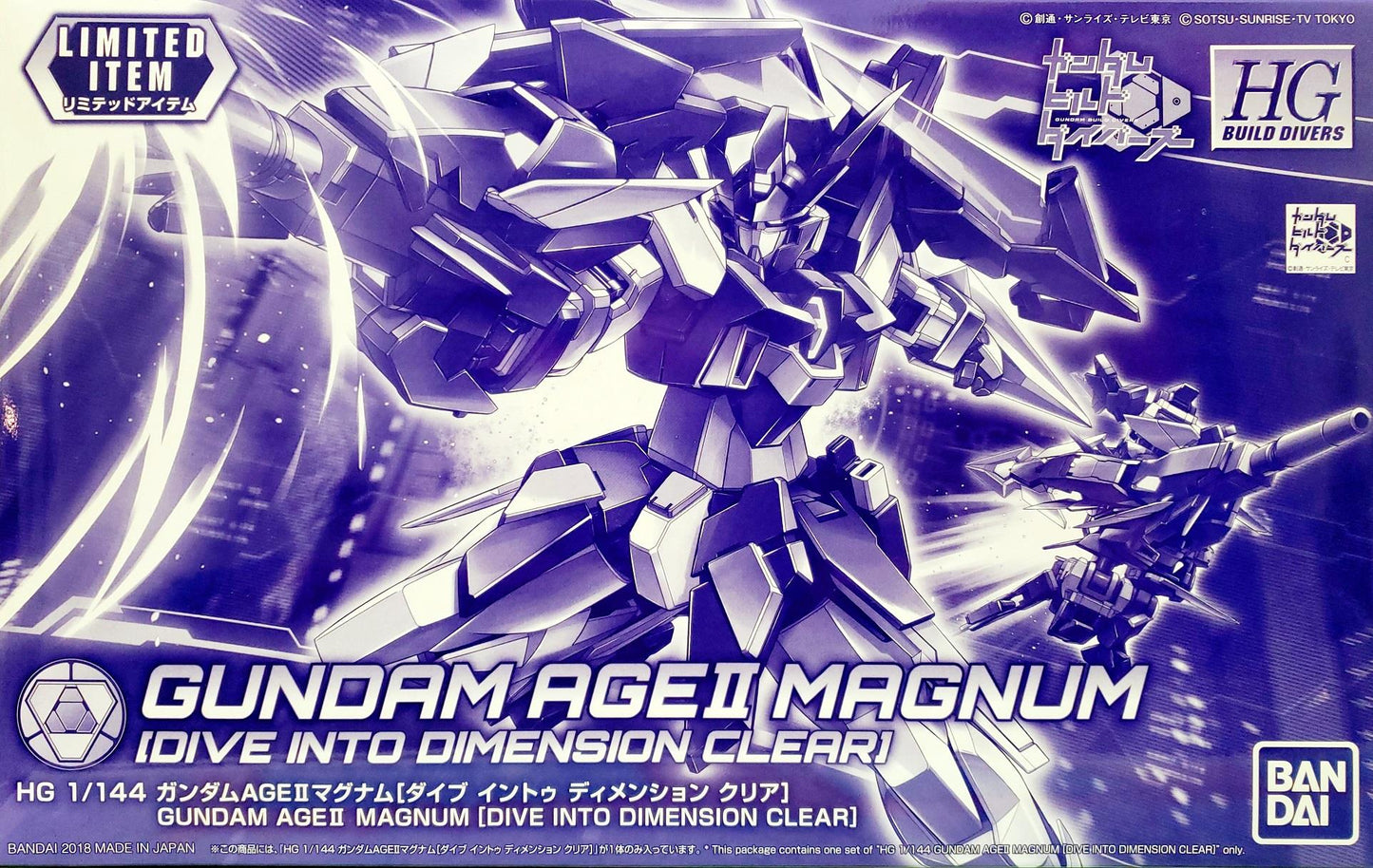 Gundam: Gundam Age-II Magnum (Dive Into Dimension Clear) HG Model