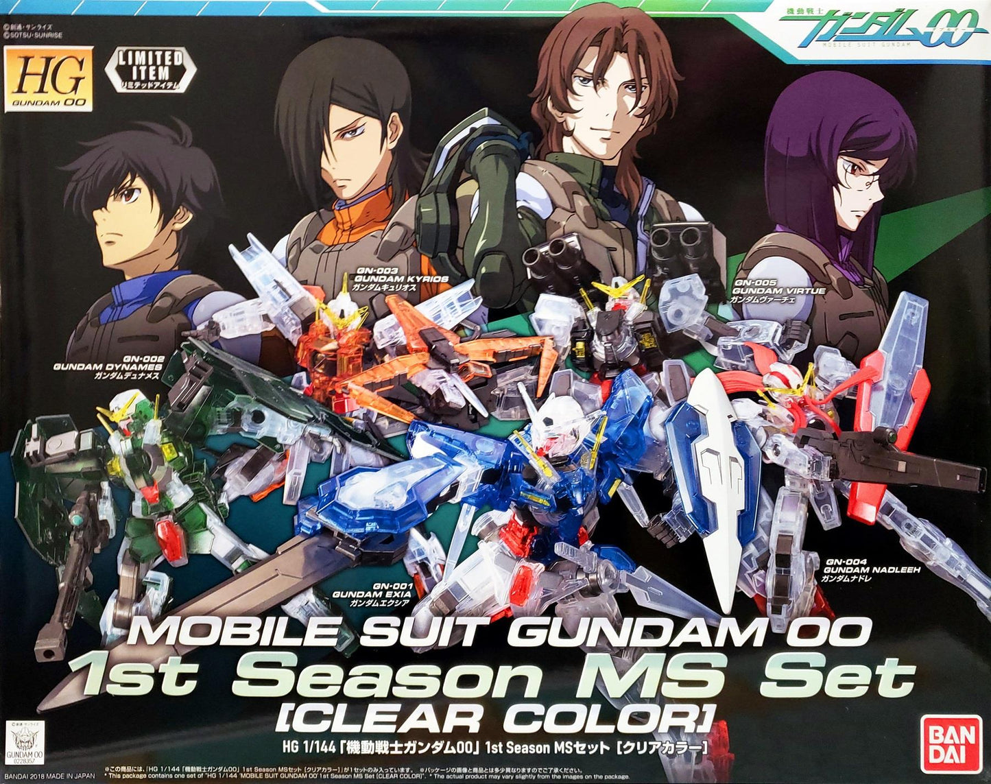 Gundam: Mobile Suit Gundam 00 1st Season MS Set (Clear Colour) HG Model