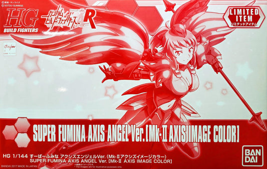 Gundam: Super Fumina Axis Angel Ver. (MK-II Axis Image Colour) HG Model
