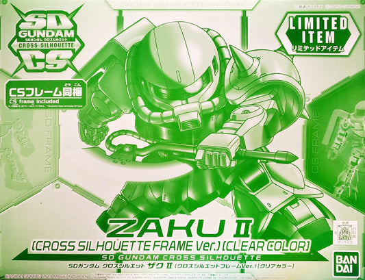 Gundam: Zaku II Cross Silhouette Frame ver. (Clear Colour) SD Model