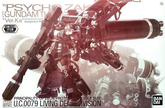 Gundam: Psycho Zaku Ver. Ka (Gundam Thunderbolt) (Half Mechanical Clear) MG Model