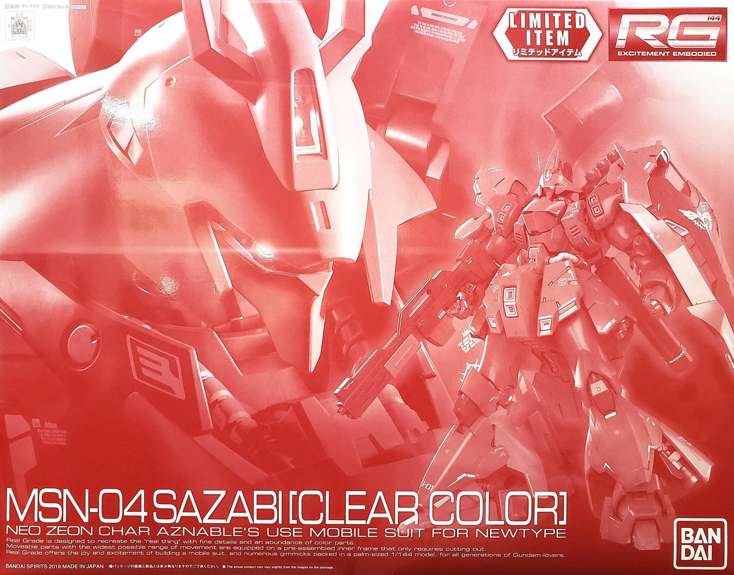 Gundam: Sazabi (Clear Colour) RG Model