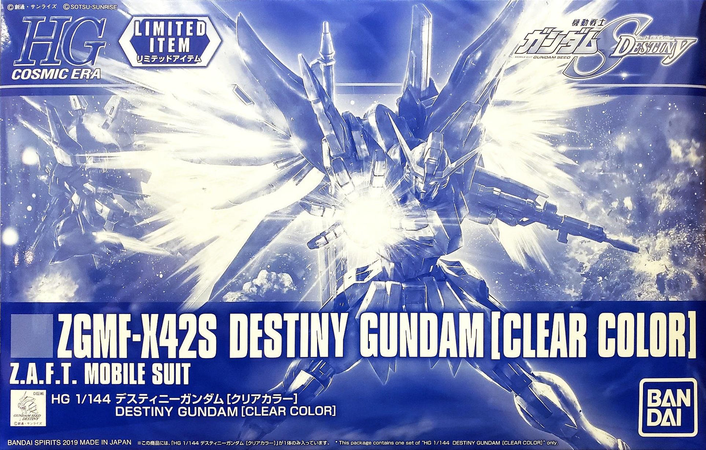 Gundam: Destiny Gundam (Clear Colour) HG Model