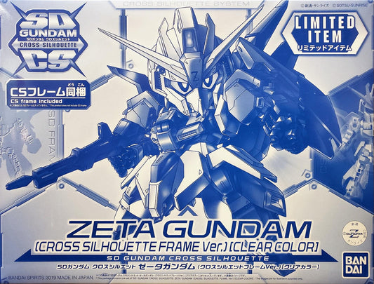 Gundam: Zeta Cross Silhouette Frame ver. (Clear Colour) SD Model