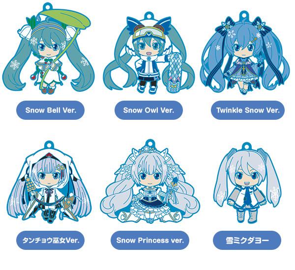Vocaloid: Snow Miku Nendoroid Plus Collectible Key Chain vol. 2 (1 random blind box)
