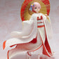 Re:Zero: Ram -Shiromuku- 1/7 Scale Figure