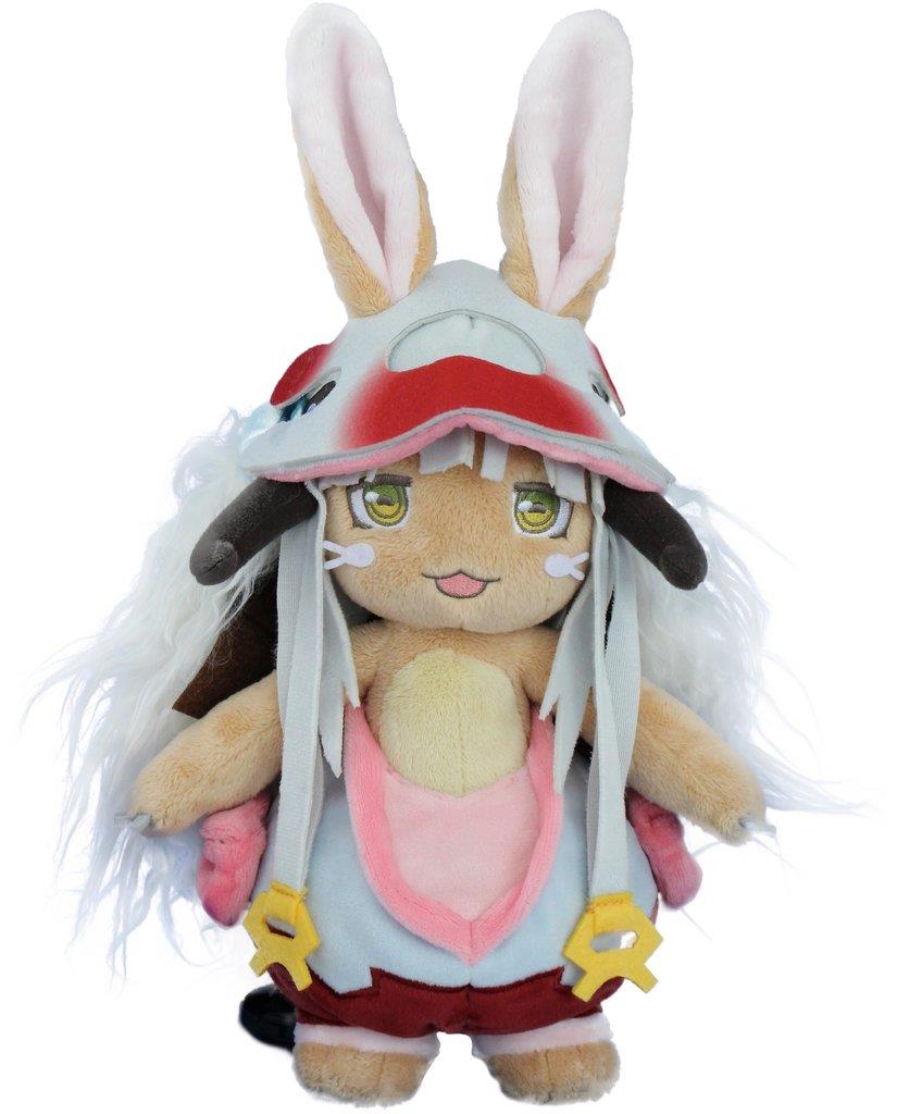 Made in Abyss: Nanachi 13" Plush