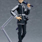 Sword Art Online: 435 Kirito Alicization ver. Figma