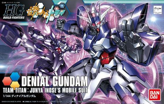 Gundam: Denial Gundam HG Model