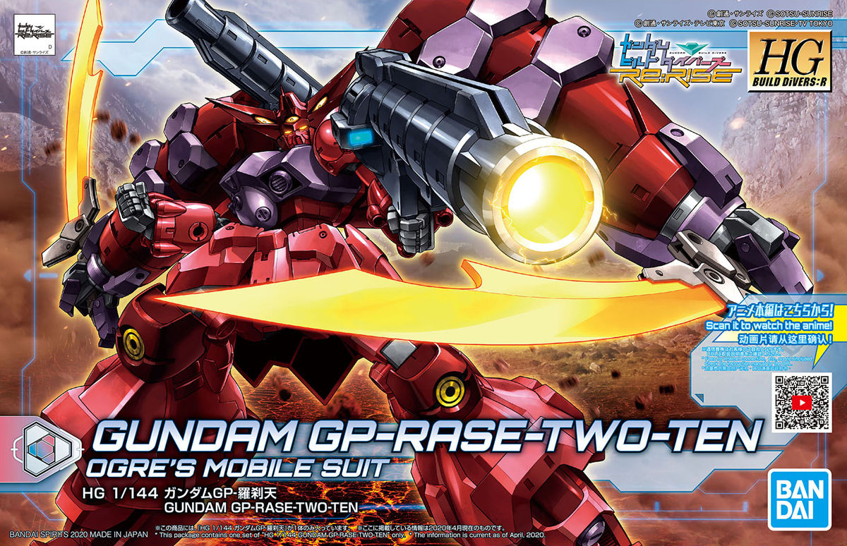 Gundam: Gundam GP-Rase-Two-Ten HG Model