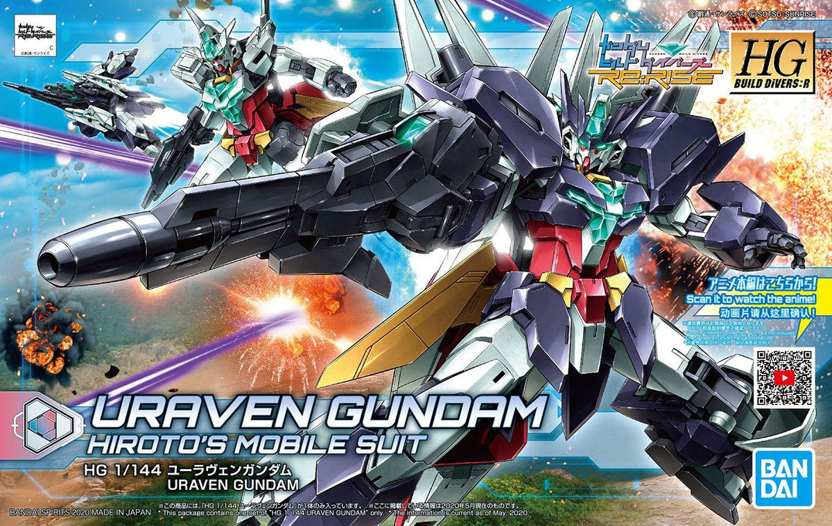 Gundam: Uraven Gundam HG Model