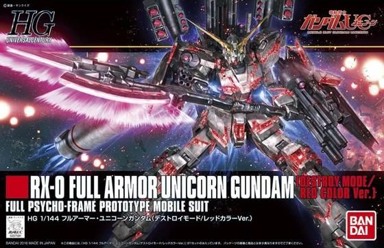 Gundam: Full Armour Unicorn Gundam (Destroy Mode/Red Colour ver.) HG Model