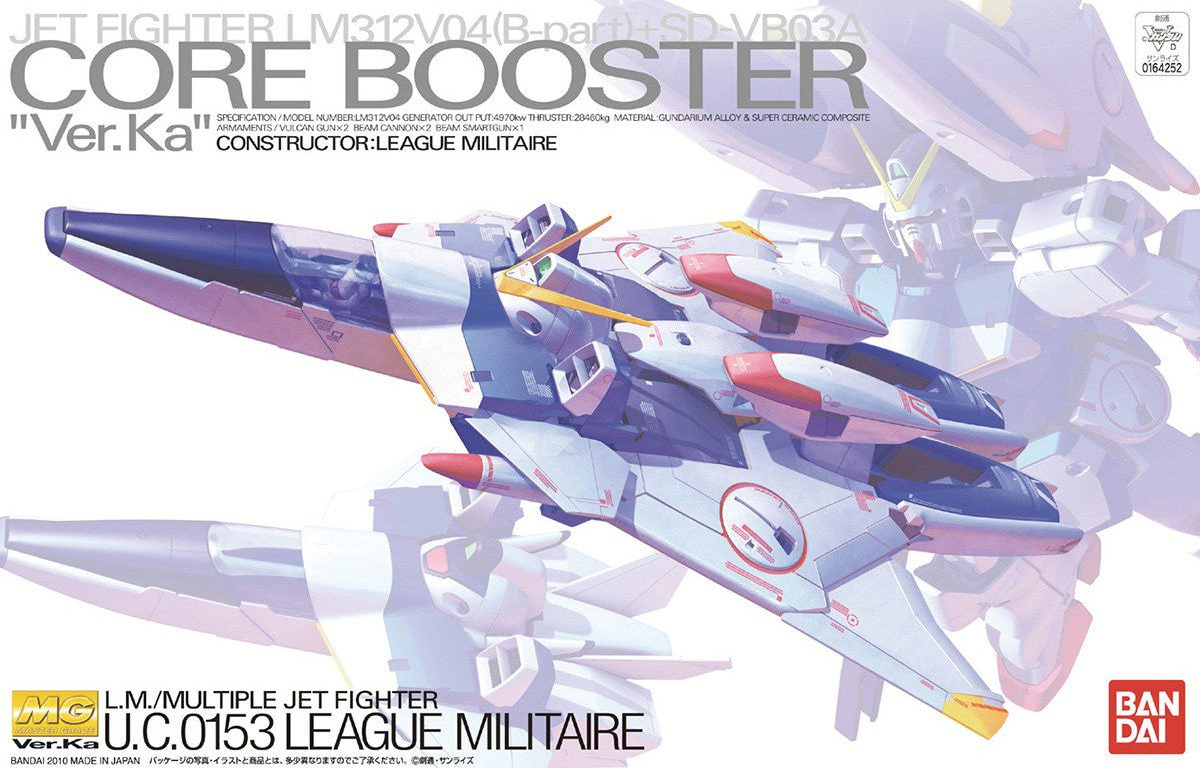 Gundam: Core Booster Ver. Ka MG Model