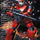 Gundam: RX-77-2 Guncannon MG Model