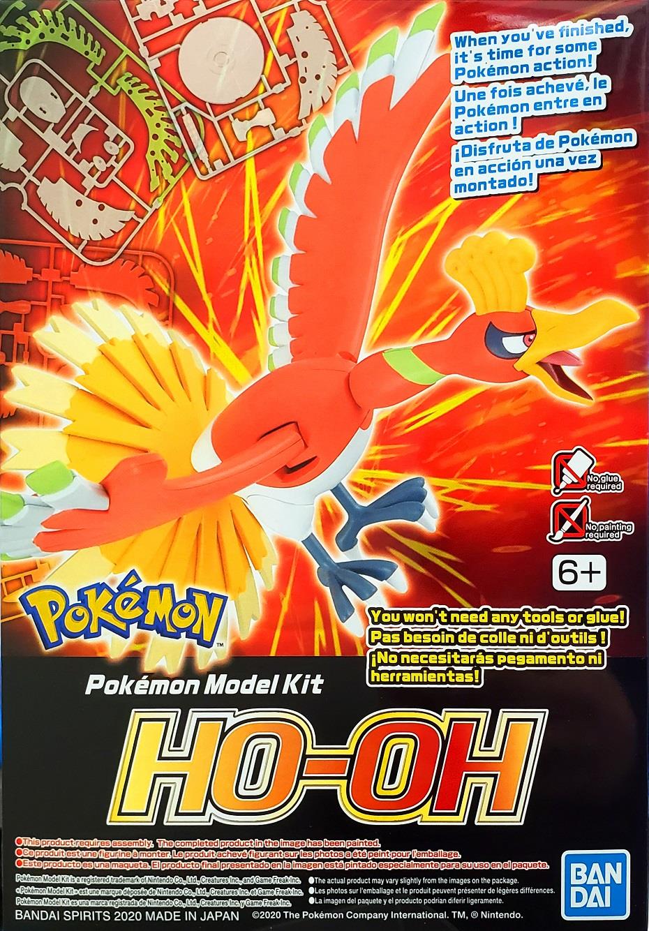 Pokemon: Ho-Oh PokePla Model