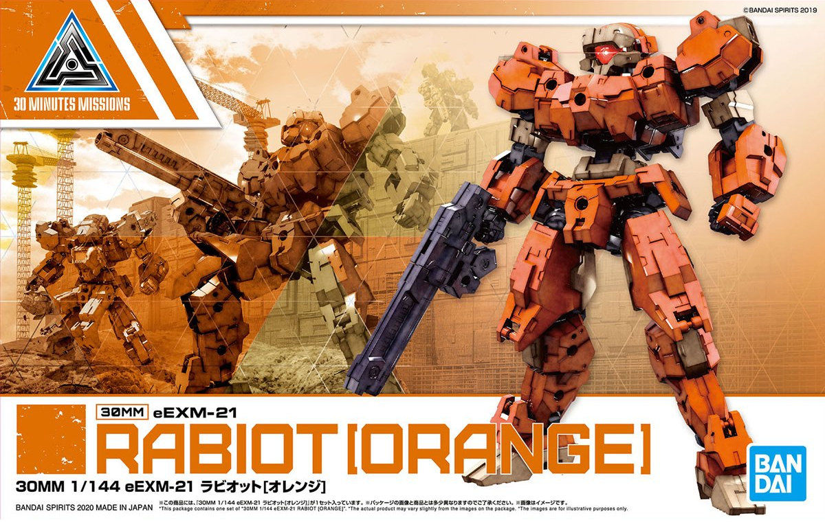 30 Minutes Missions: Rabiot [Orange] 1/144 Model