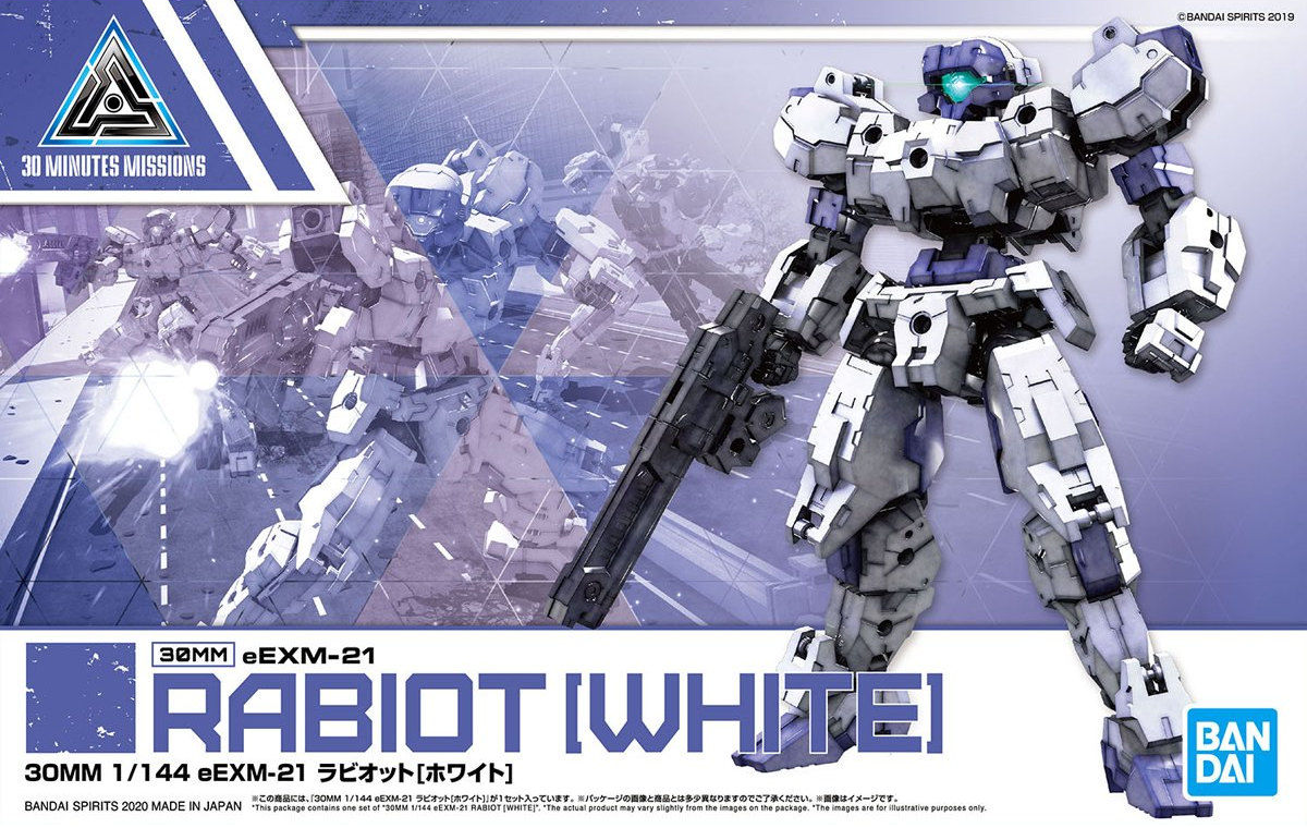 30 Minutes Missions: Rabiot [White] 1/144 Model