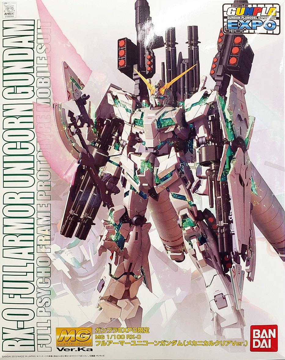 Gundam: Full Armour Unicorn Gundam (Clear Colour) MG Model