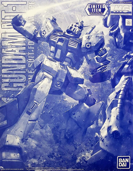 Gundam: Gundam NT-1 ver. 2.0 (Clear Colour) MG Model