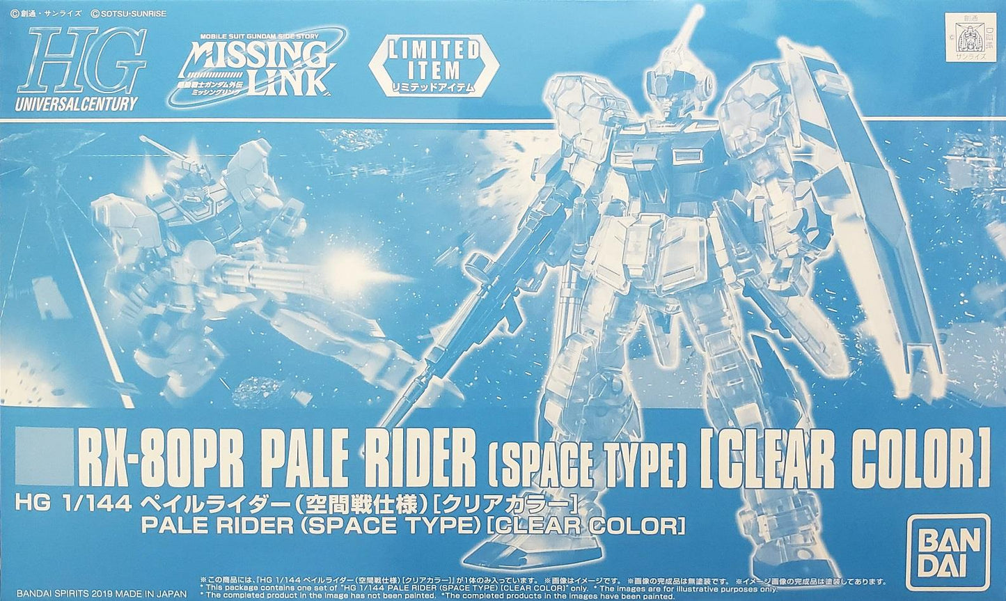 Gundam: Pale Rider (Space Type) (Clear Colour) HG Model