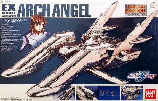 Gundam: Ex-Arch Angel (Coating ver.) 1/1700 Model