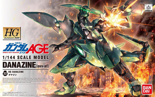 Gundam: Danazine HG Model
