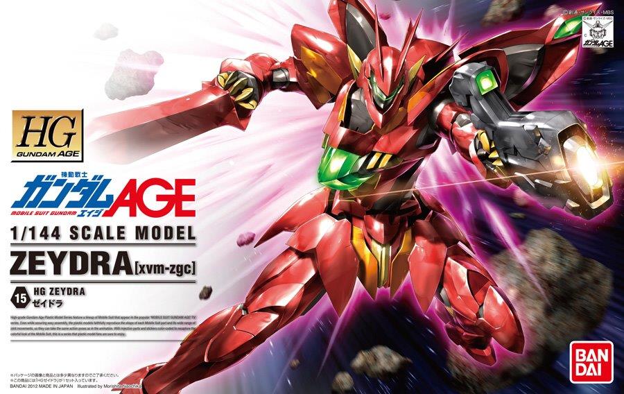 Gundam: Zeydra HG Model