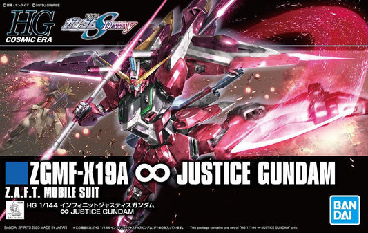 Gundam: Infinite Justice Gundam HG Model
