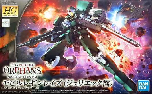 Gundam: Julieta’s Mobile Reginlaze HG Model
