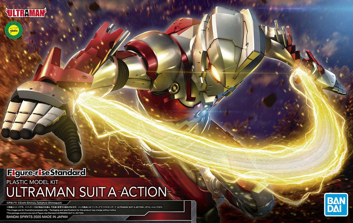 Ultraman: Ultraman Suit A -Action- Figure-Rise Standard Model