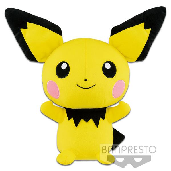 Pokemon: Pichu Mecha Dekai 12" Banpresto Plush