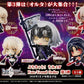 Fate/Grand Order: Petit Chara! Chimi Mega Set 3 (1 Random Blind Box)