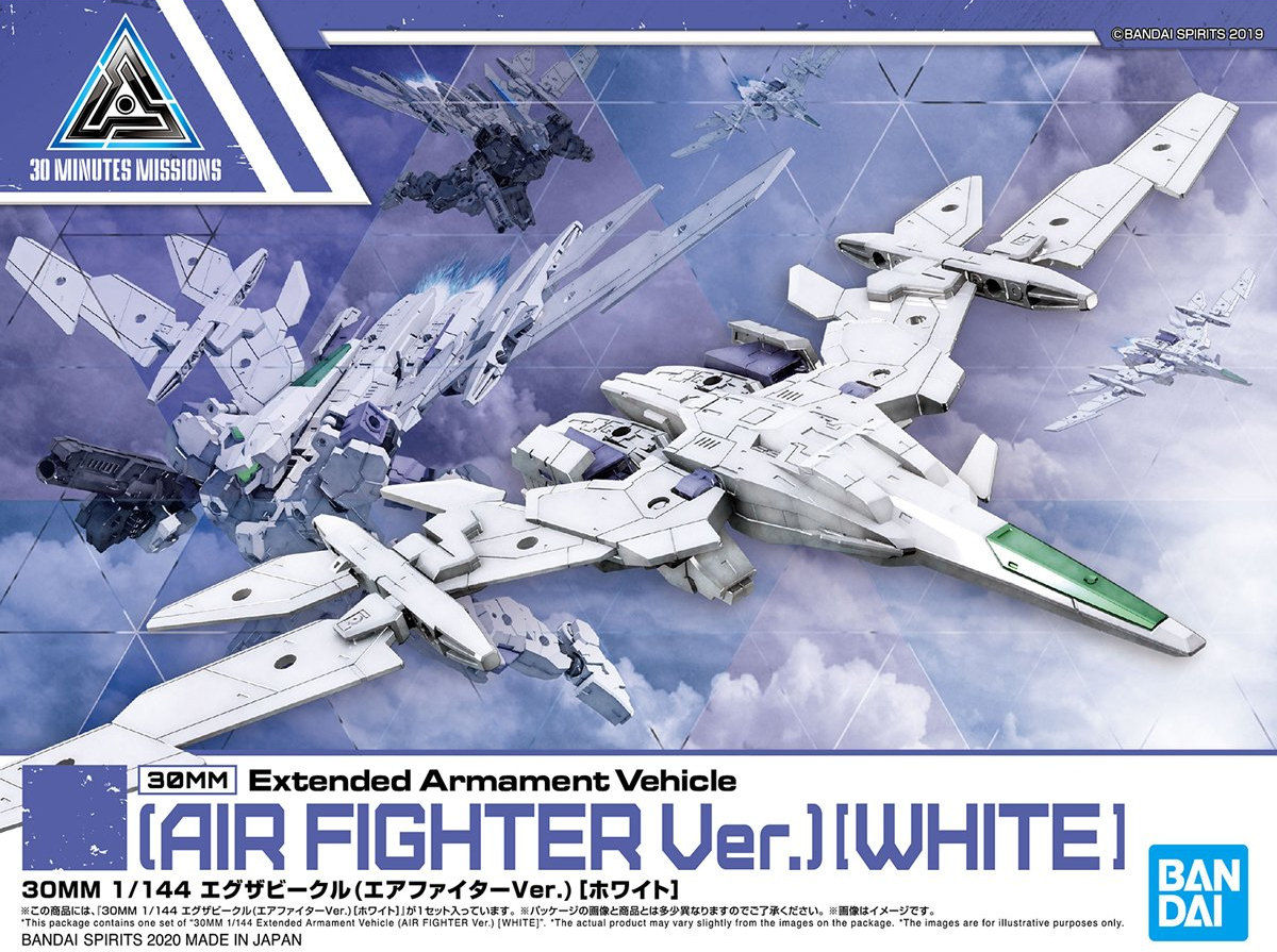 30 Minutes Missions: Extended Armament Vehicle [Air Fighter ver./White] Model