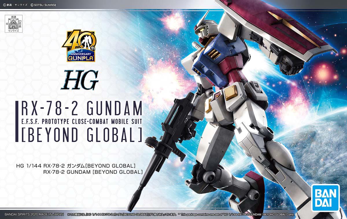 Gundam: RX-78-2 Gundam (Beyond Global) HG Model