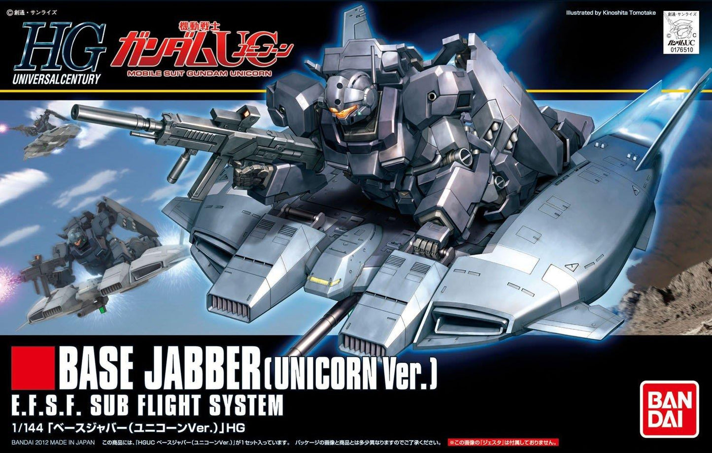 Gundam: Base Jabber (Unicorn ver.) HG Model