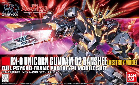 Gundam: Unicorn Gundam 02 Banshee [Destory Mode] HG Model
