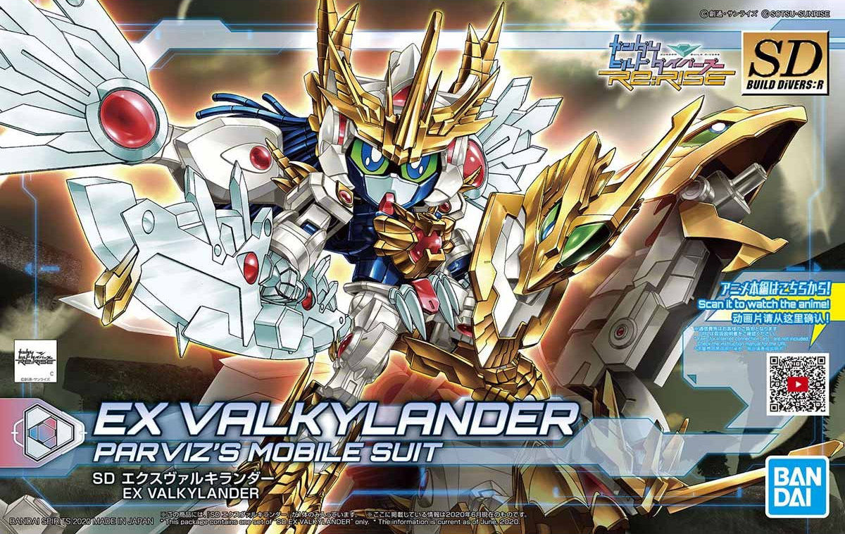Gundam: EX Valkylander SD Model