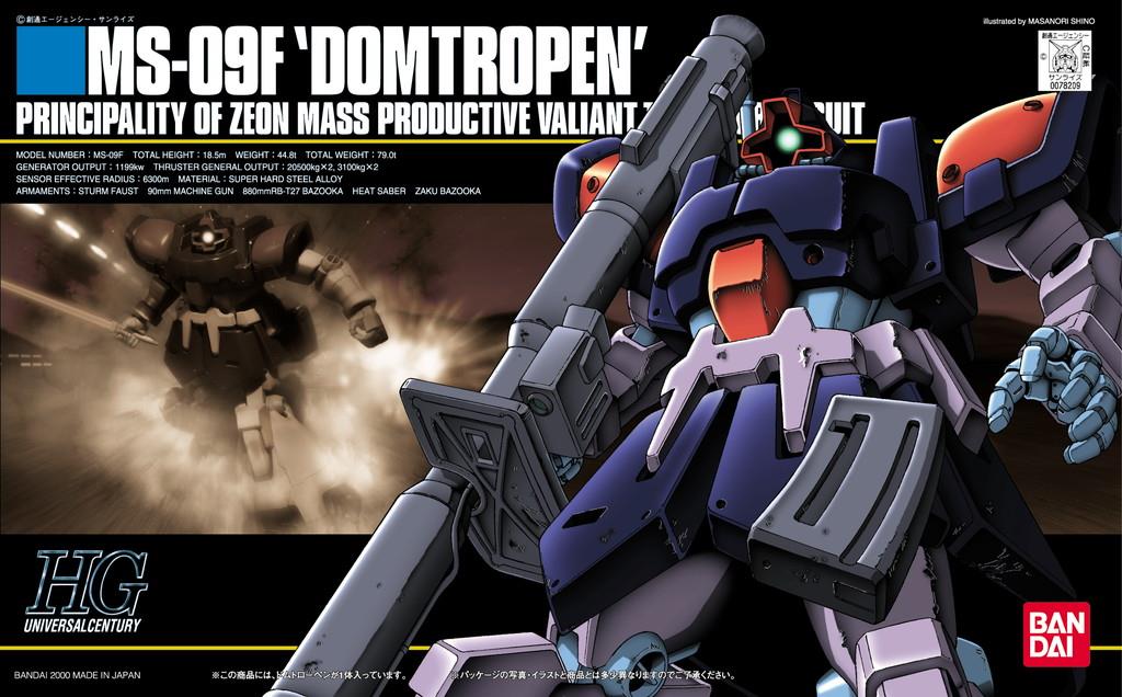 Gundam: Domtropen HG Model