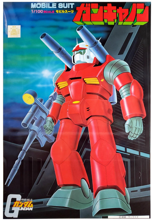 Gundam: 1/100 Guncannon NG Model