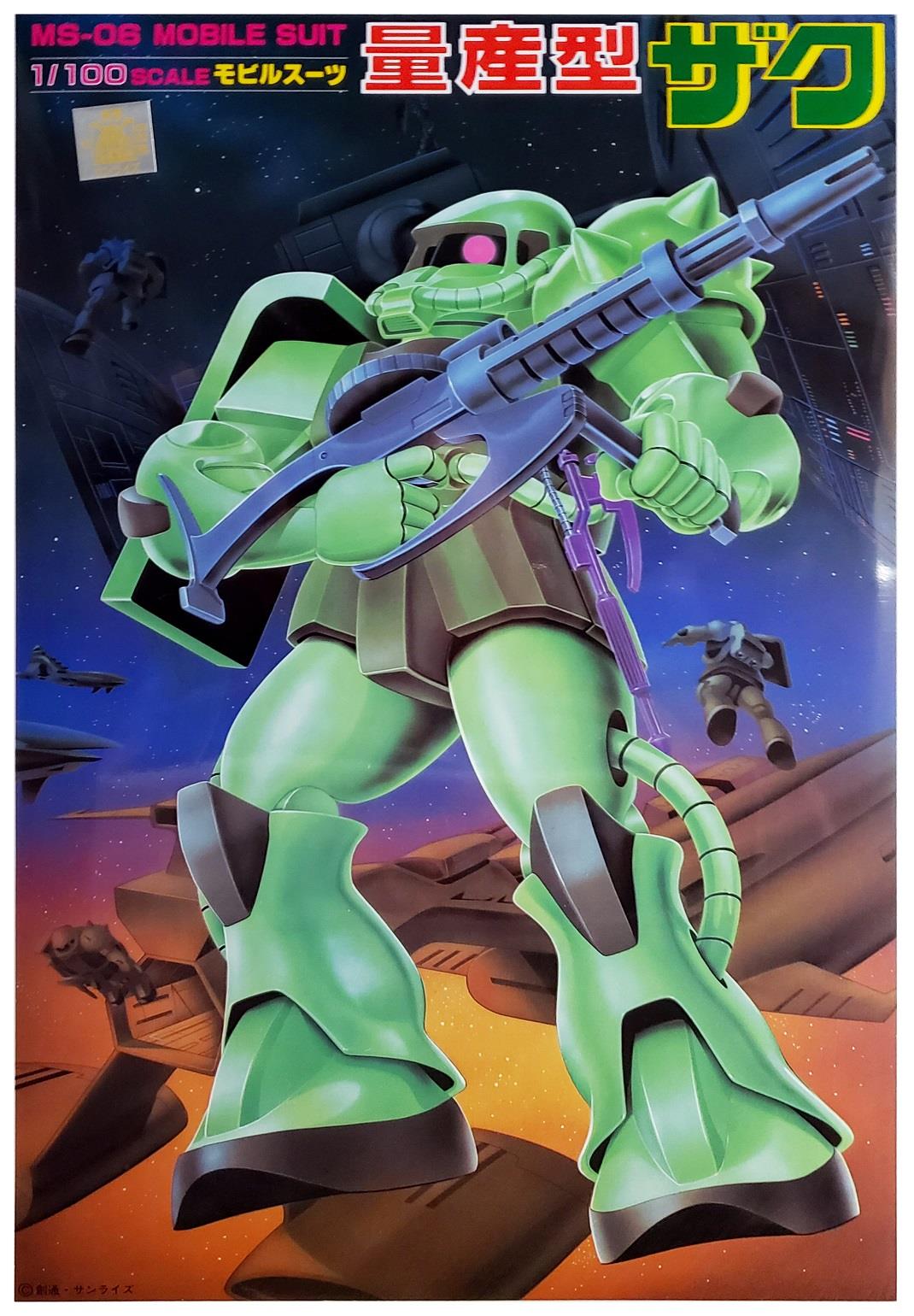 Gundam: 1/100 Zaku II NG Model