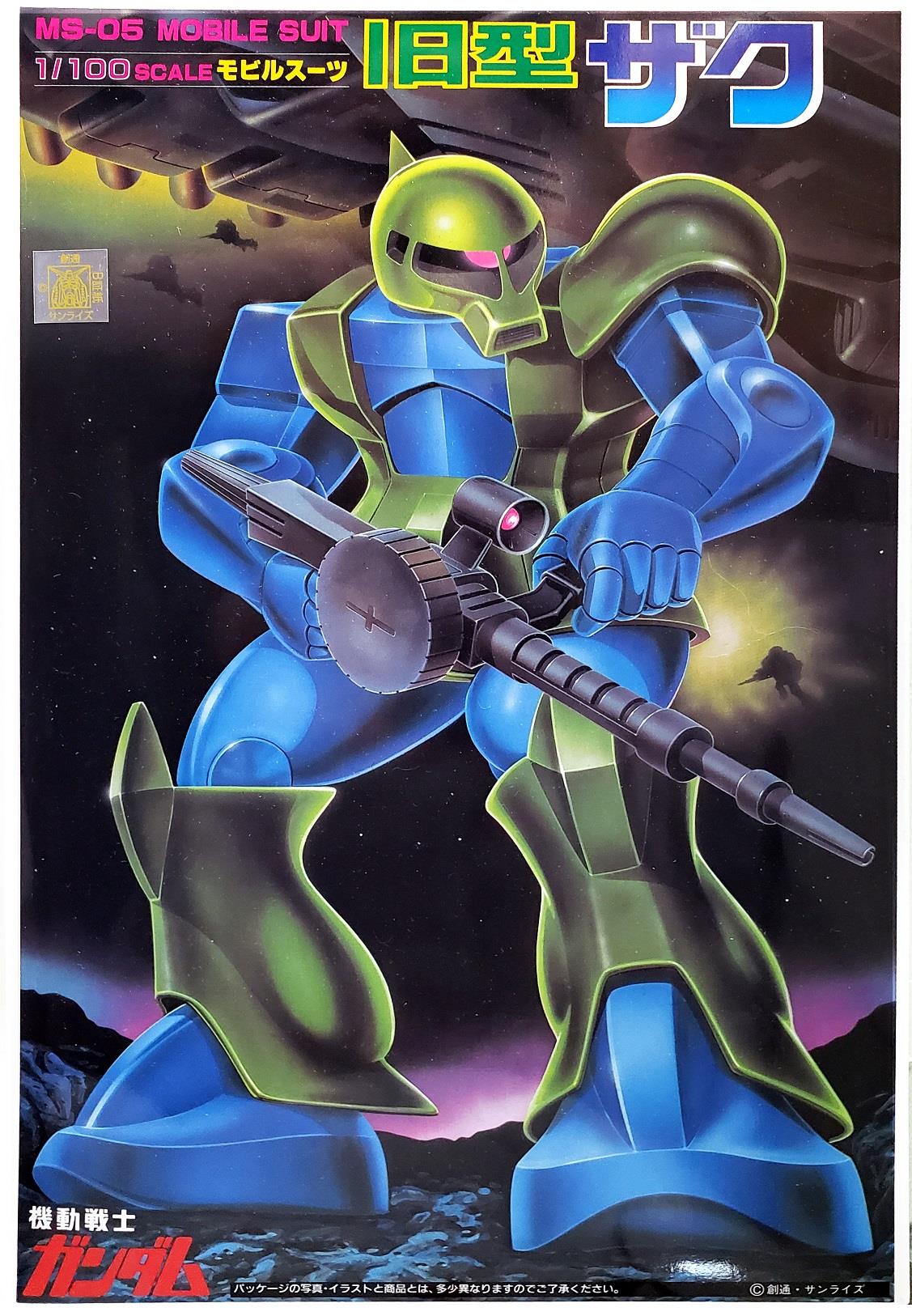 Gundam: 1/100 Zaku I NG Model
