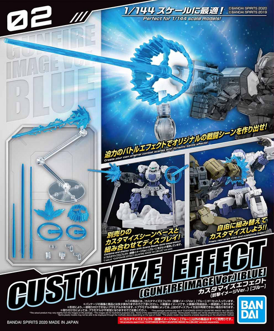 30 Minutes Missions: Customize Effect Gunfire Image ver. [Blue]
