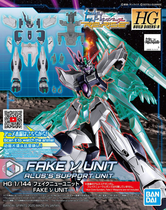 Gundam: Fake Nu Unit HG Model Option Pack