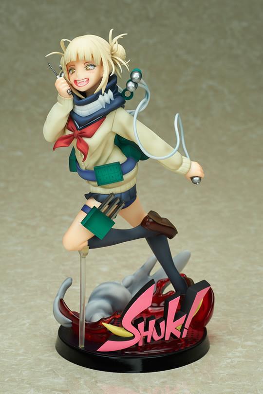 My Hero Academia: Toga Himiko Shuk 1/8 Scale Figurine