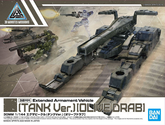 30 Minutes Missions: Extended Armament Vehicle [Tank ver./Olive Drab] Model